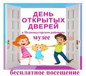 d9fpDO45kzg2-kopiya-2.jpg