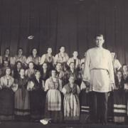 Выступление Сегозерского хора в Петрозаводске. 1950-е годы.