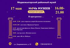 093dbb81-fcd9-5cbb-9a36-d2b5ff7c512a.jpg
