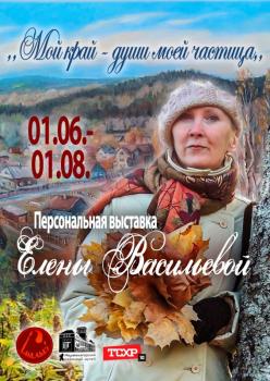 -LSUObUR_UQ (1).jpg