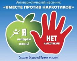 26c1e5de-870a-5c3f-98d4-7c3fff2468c7.jpg